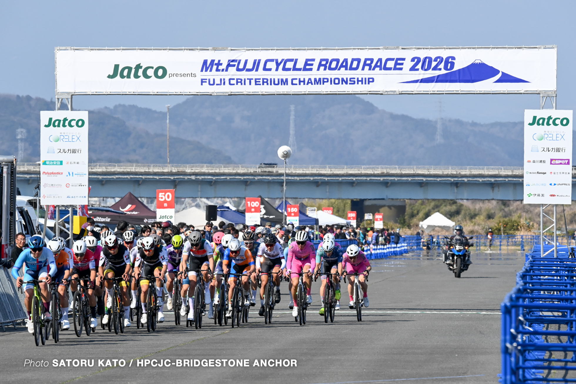 富士クリテリウムチャンピオンシップ, 予選