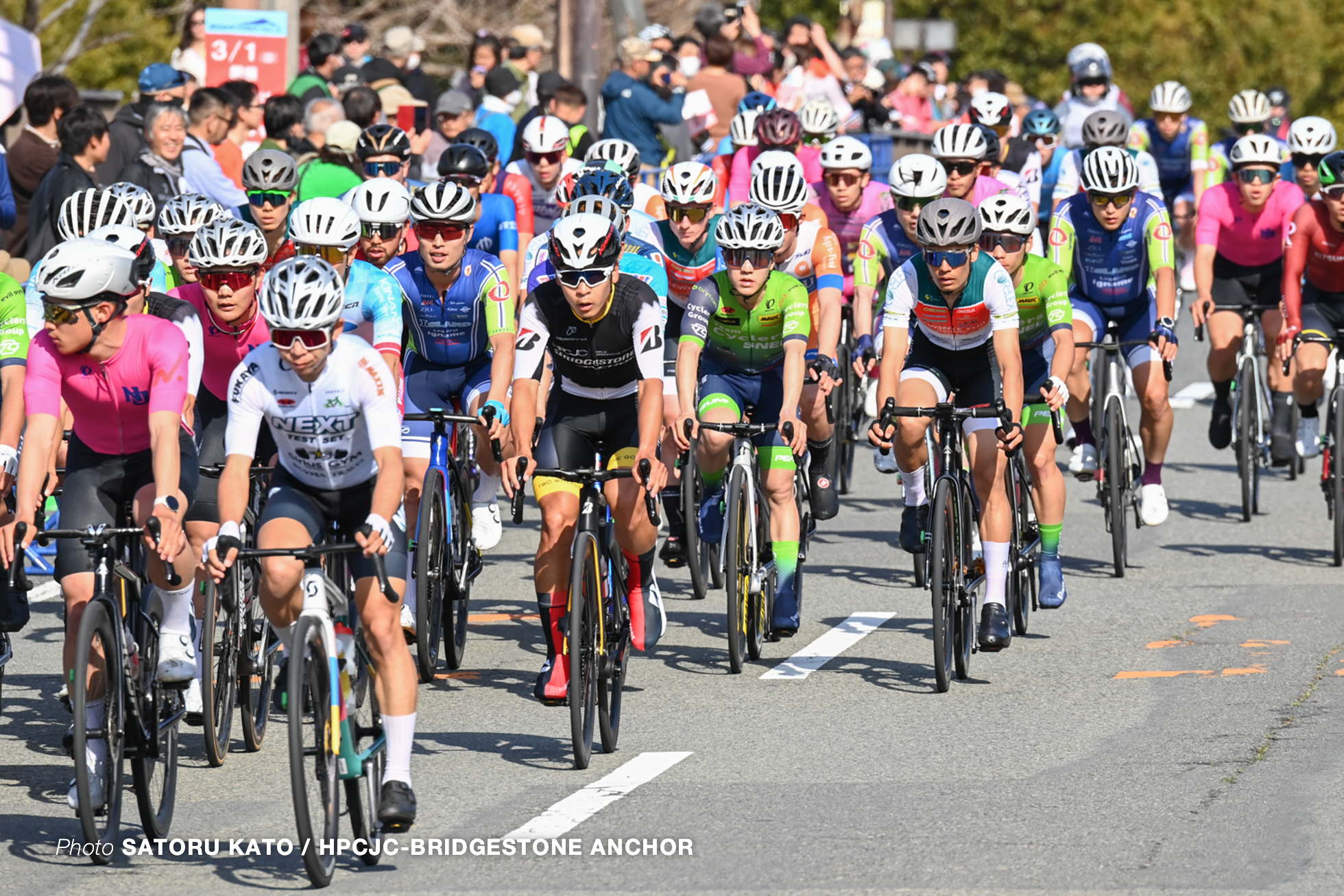 富士クリテリウムチャンピオンシップ, 決勝