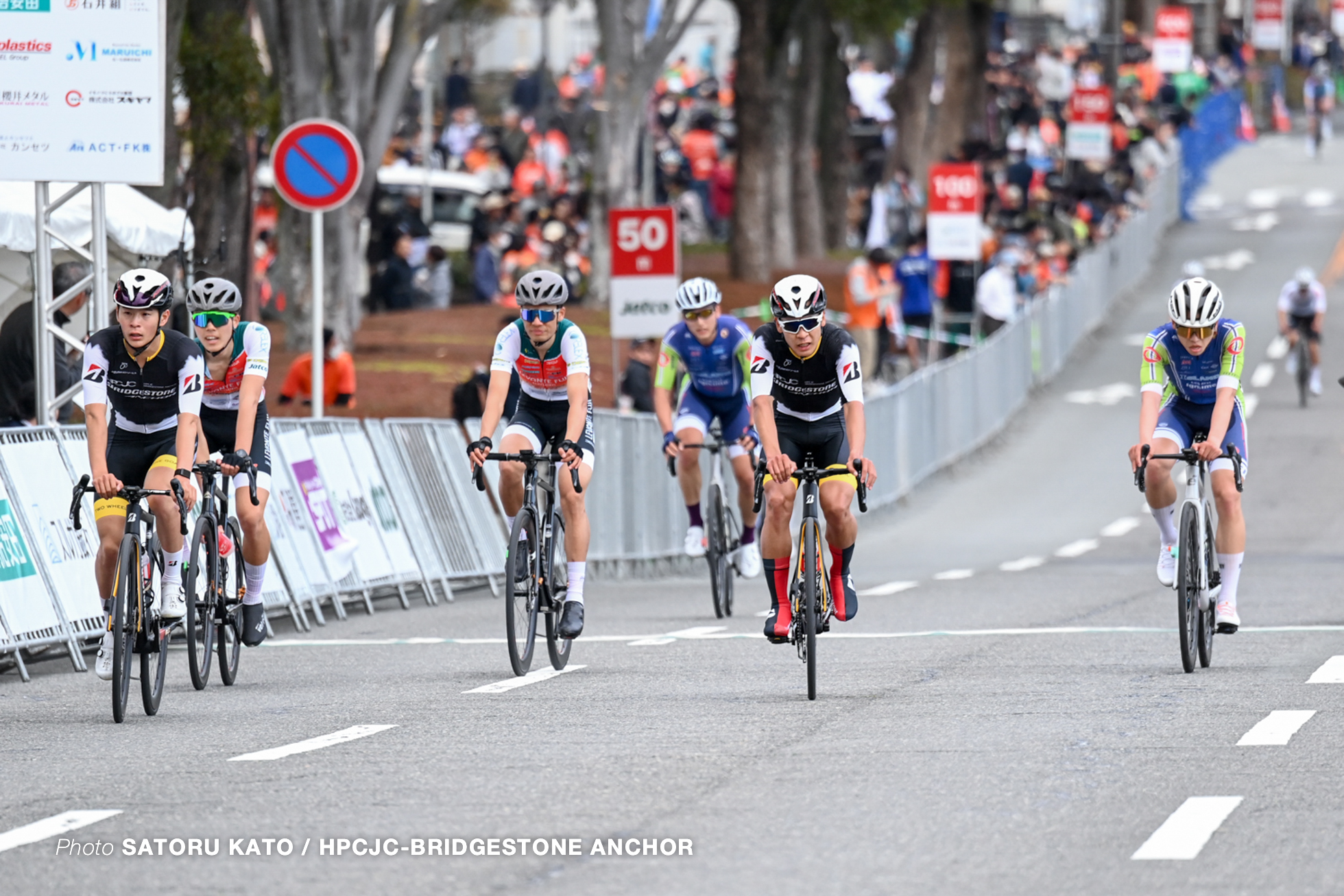 富士クリテリウムチャンピオンシップ, 決勝