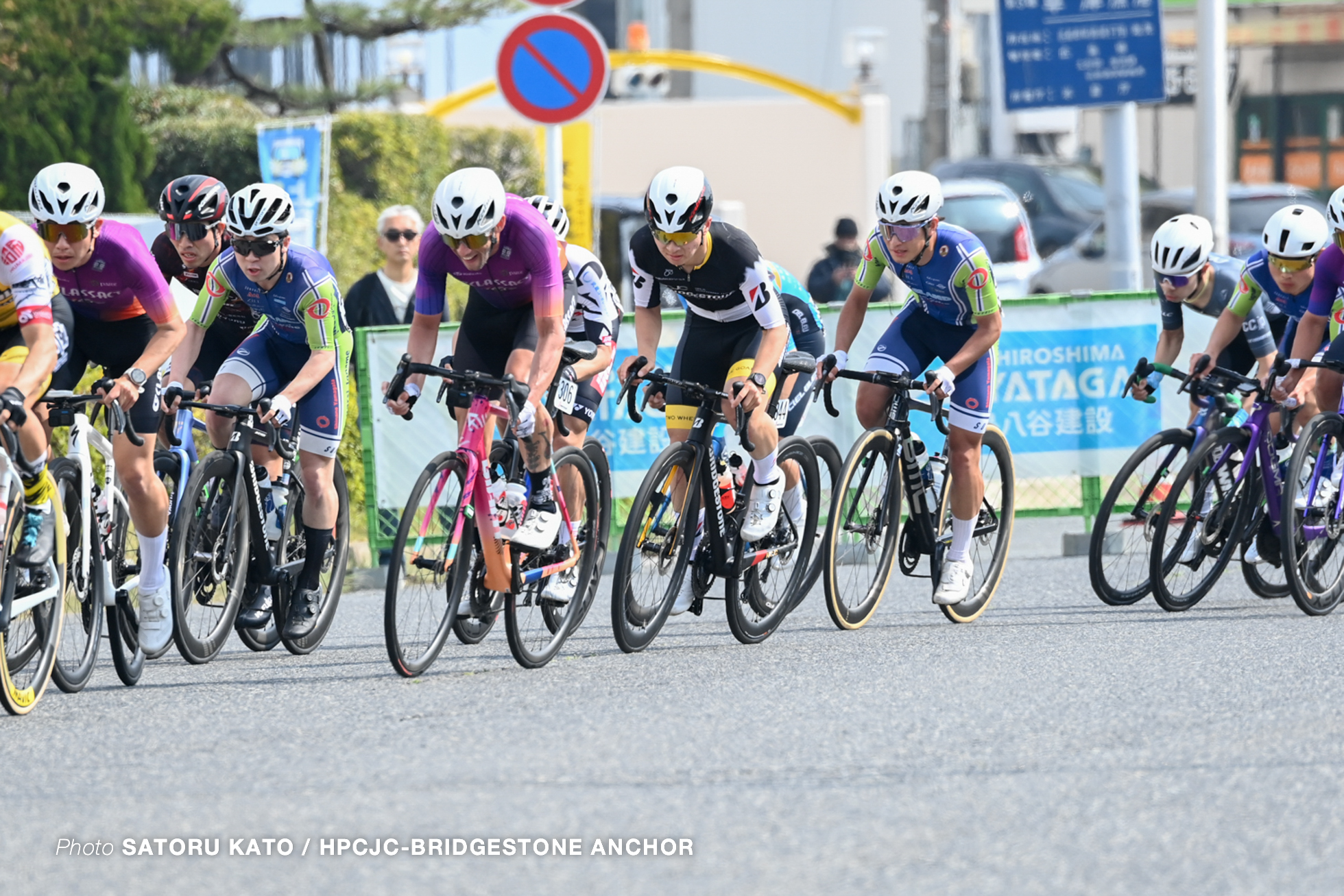 2026マリモホールディングス広島クリテリウム