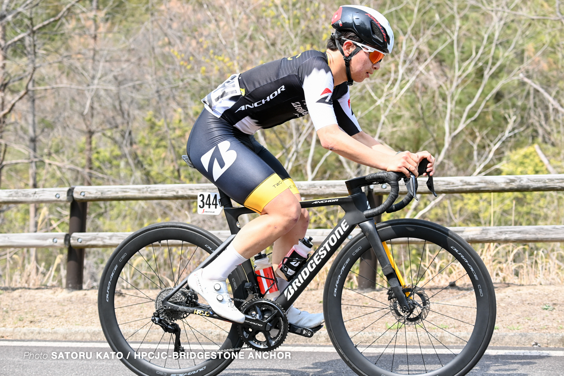 2026広島三原ロードレース