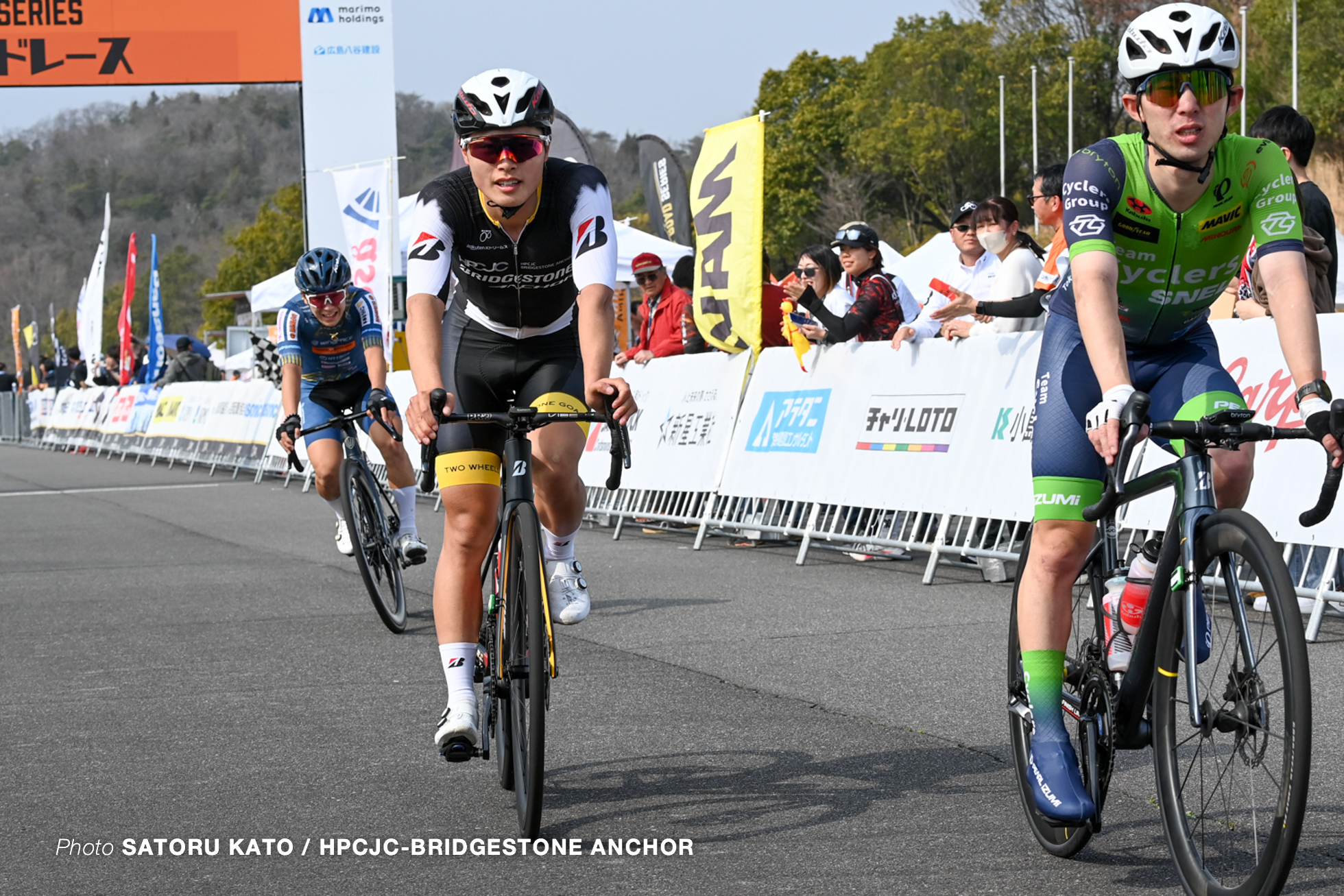 2026広島三原ロードレース