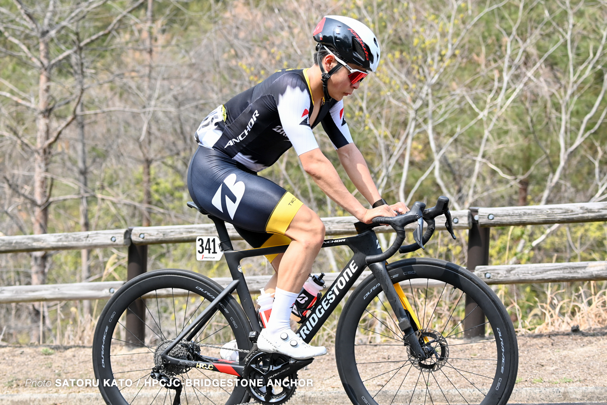 2026マリモホールディングス広島クリテリウム