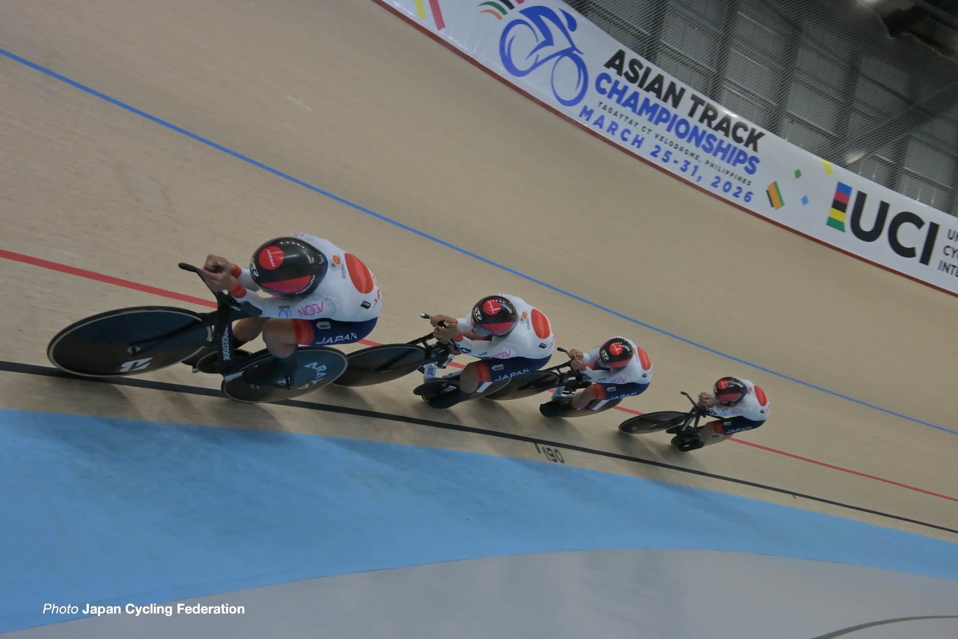 男子チームパシュート, MEN Elite Team Pursuit, 2026アジア選手権トラック, フィリピン, タガイタイ, 2026 Asia Track Cycling Championships, Tagaytay, Philippines