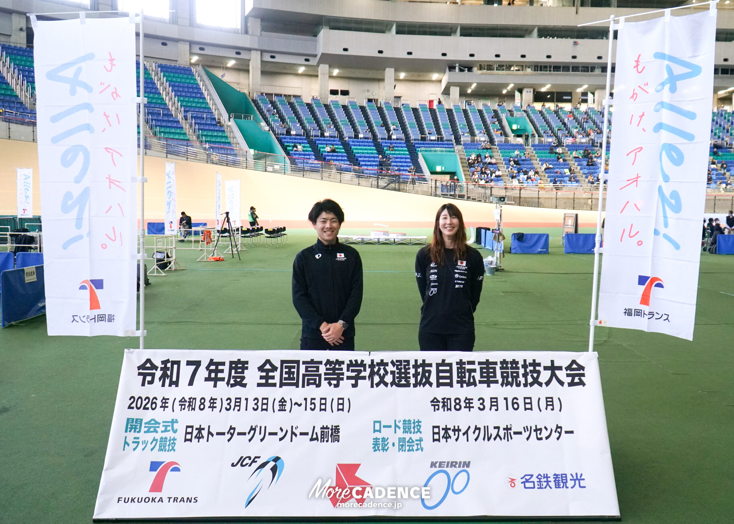 小橋勇利コーチ, 上野みなみ,令和7年度全国高等学校選抜自転車競技大会