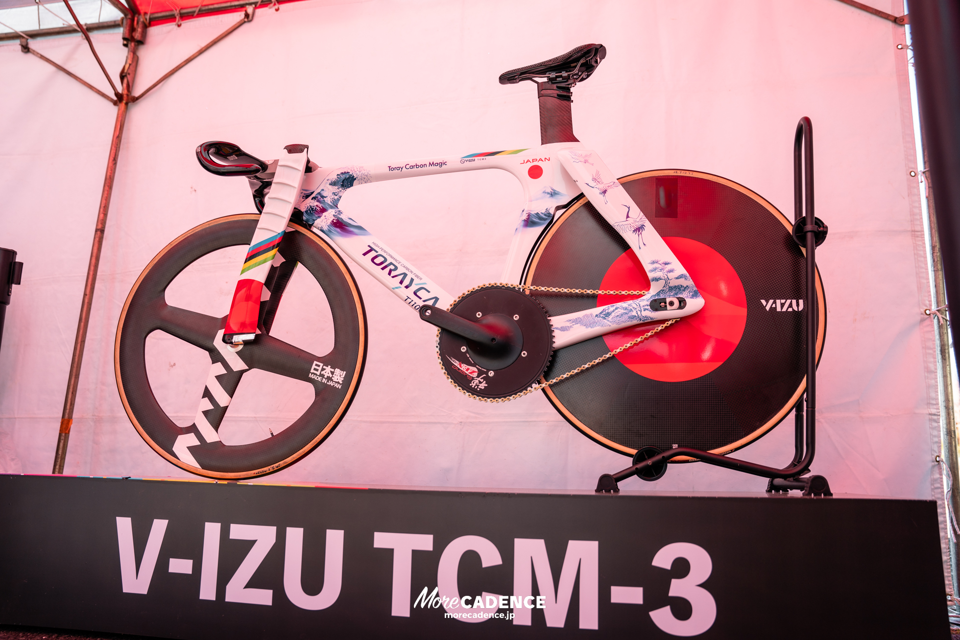 第1回ワールドサイクリスト支援競輪, 取手競輪場