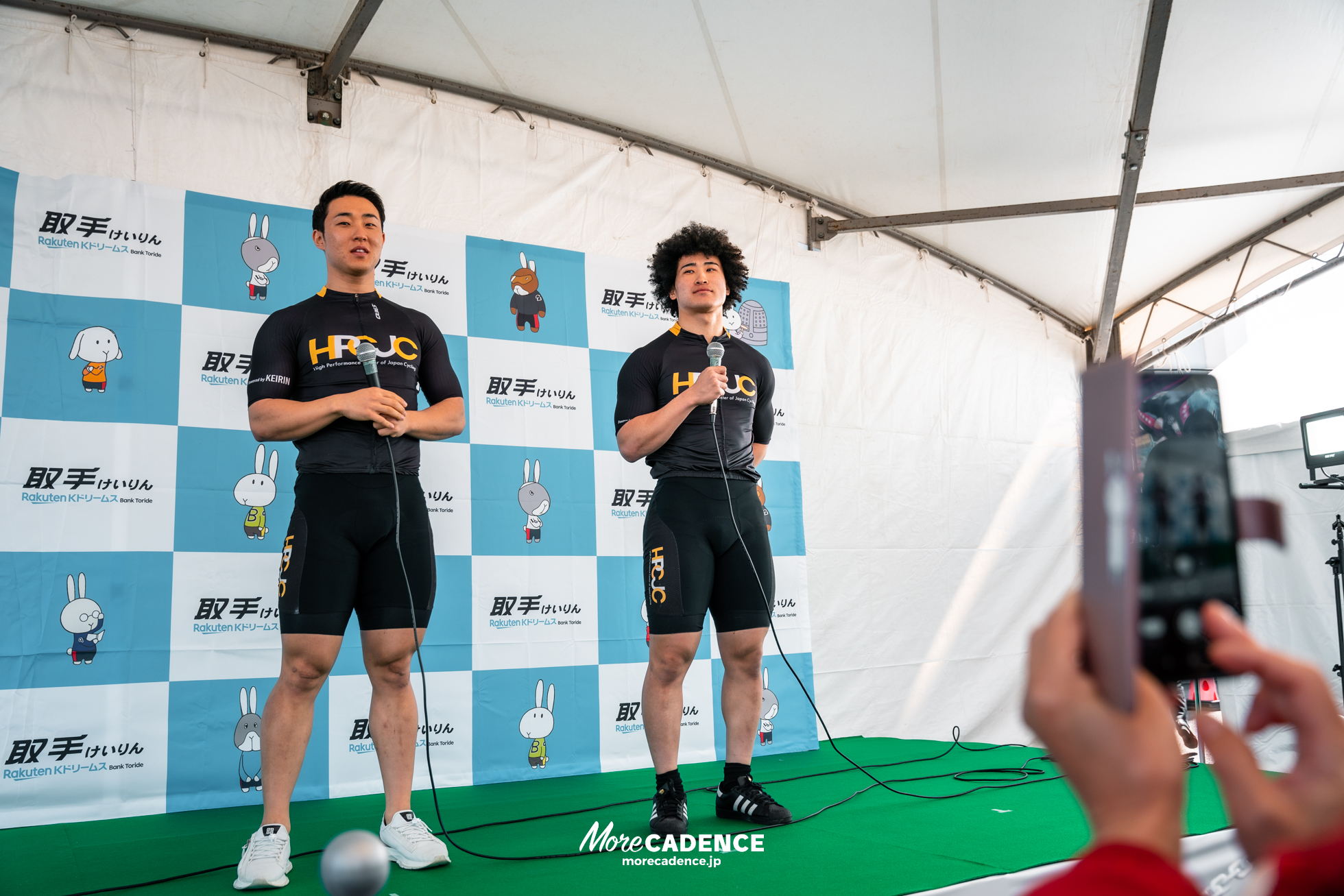 第1回ワールドサイクリスト支援競輪, 取手競輪場