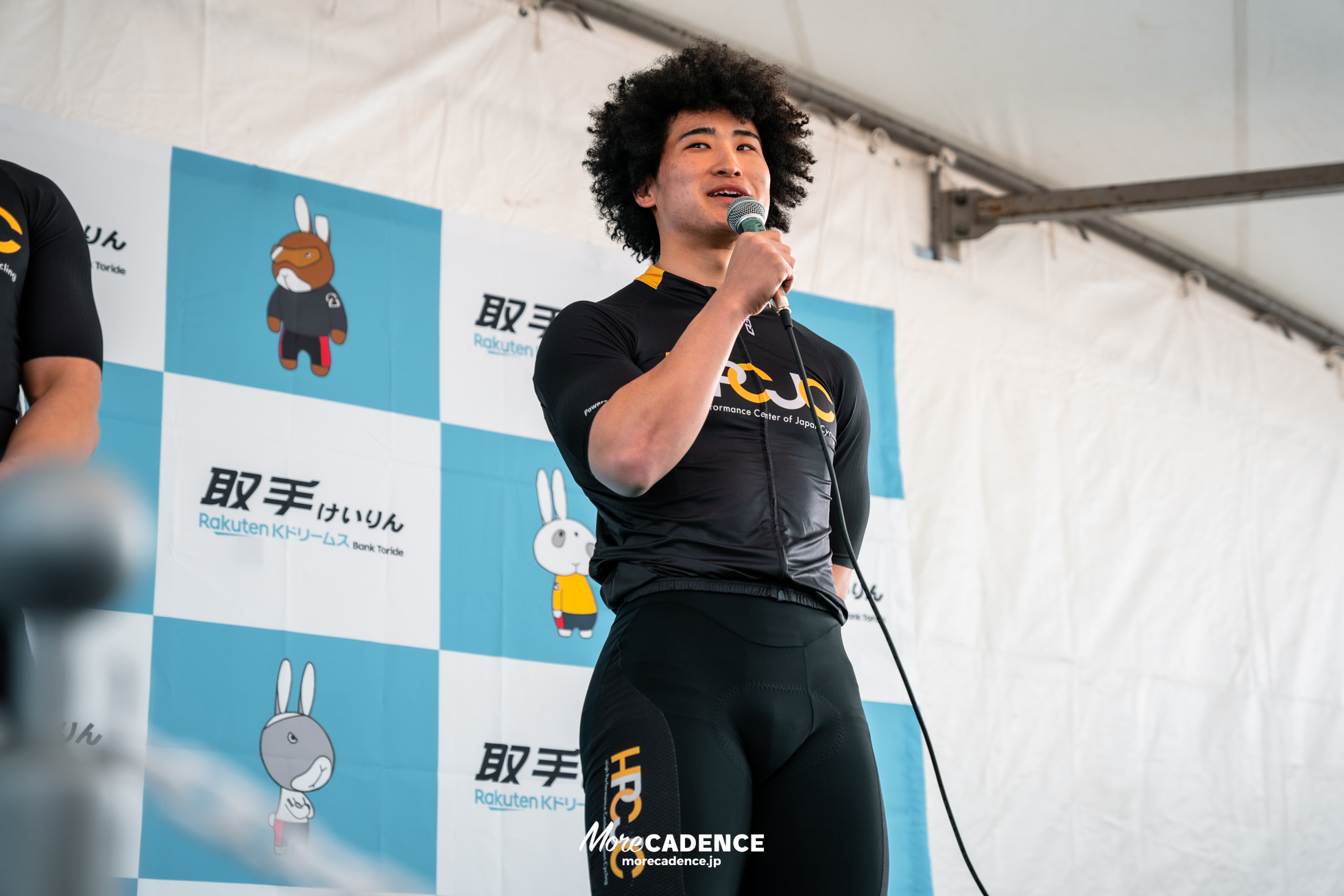 第1回ワールドサイクリスト支援競輪, 取手競輪場