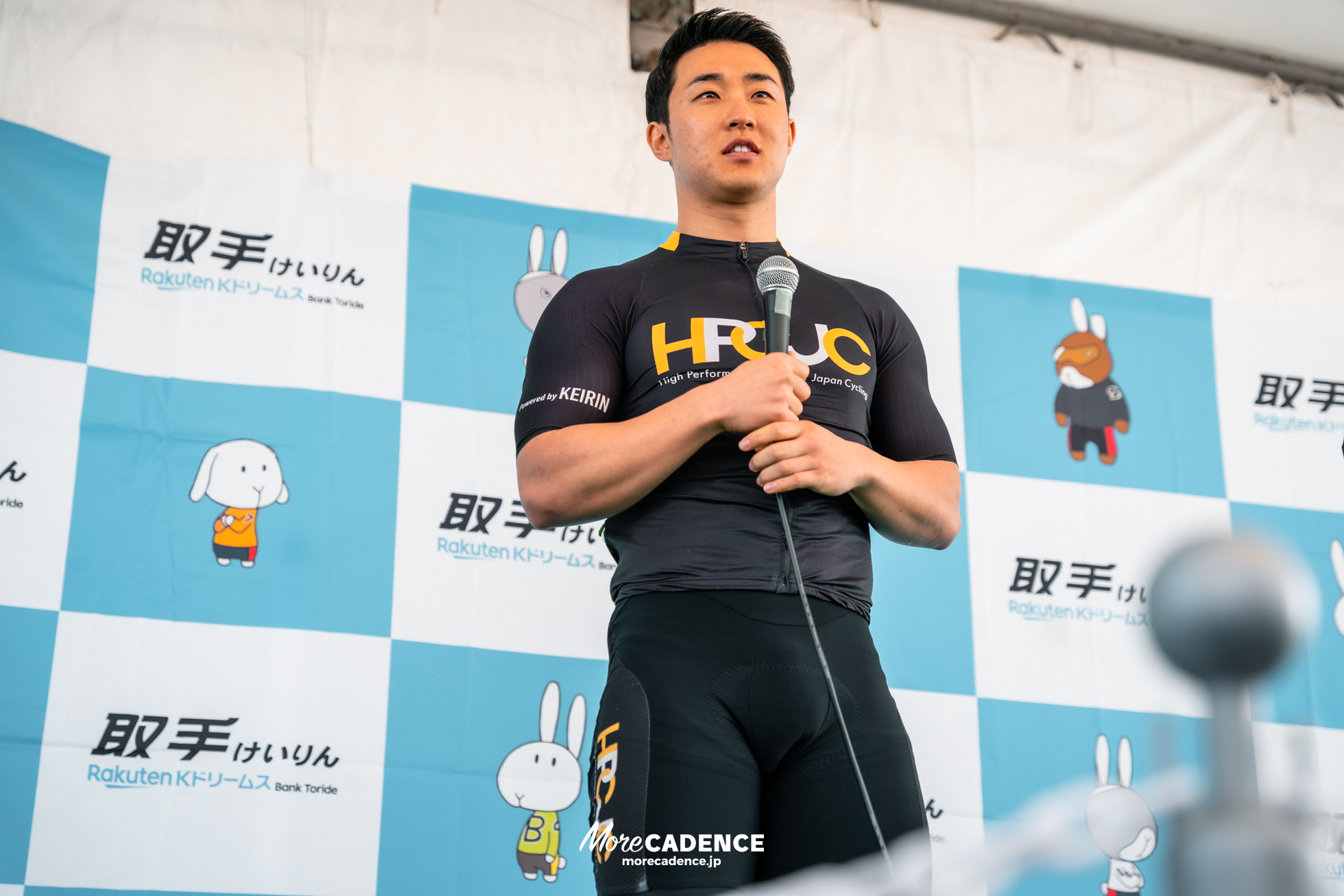 第1回ワールドサイクリスト支援競輪, 取手競輪場