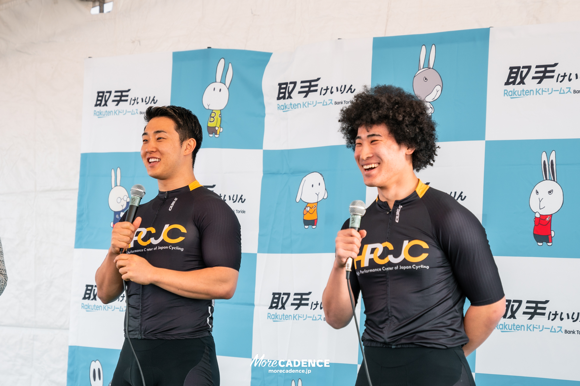 第1回ワールドサイクリスト支援競輪, 取手競輪場