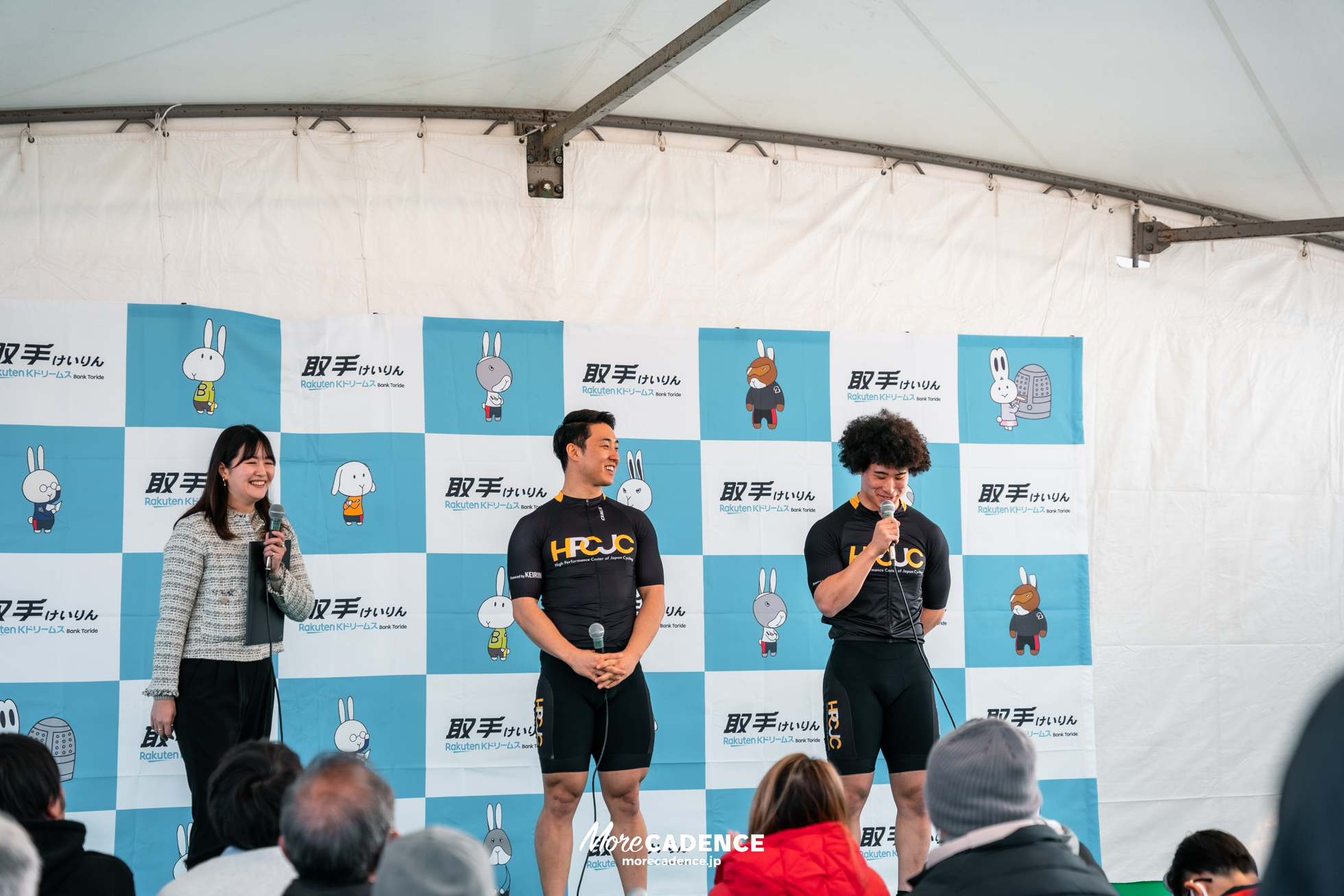 第1回ワールドサイクリスト支援競輪, 取手競輪場