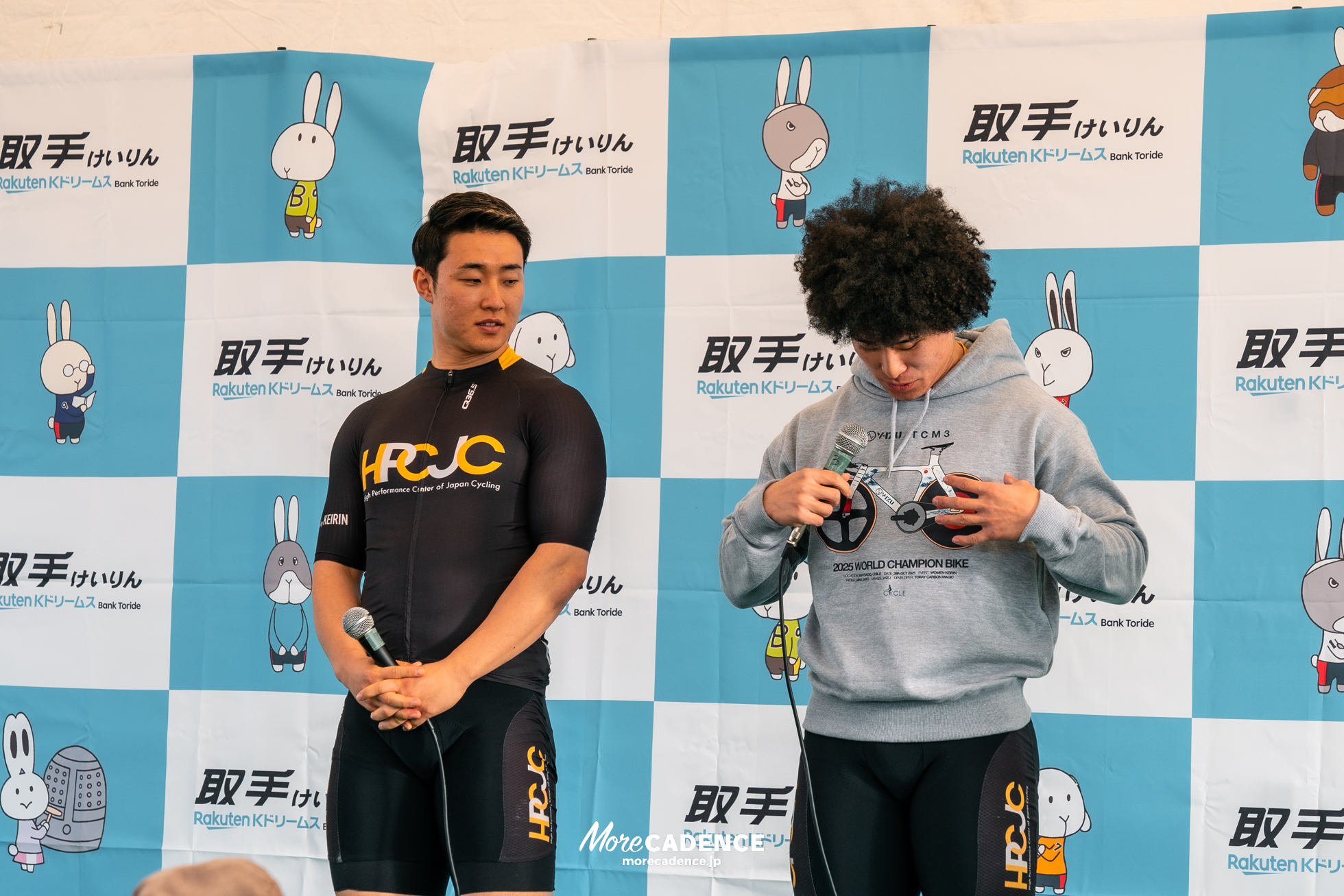 第1回ワールドサイクリスト支援競輪, 取手競輪場