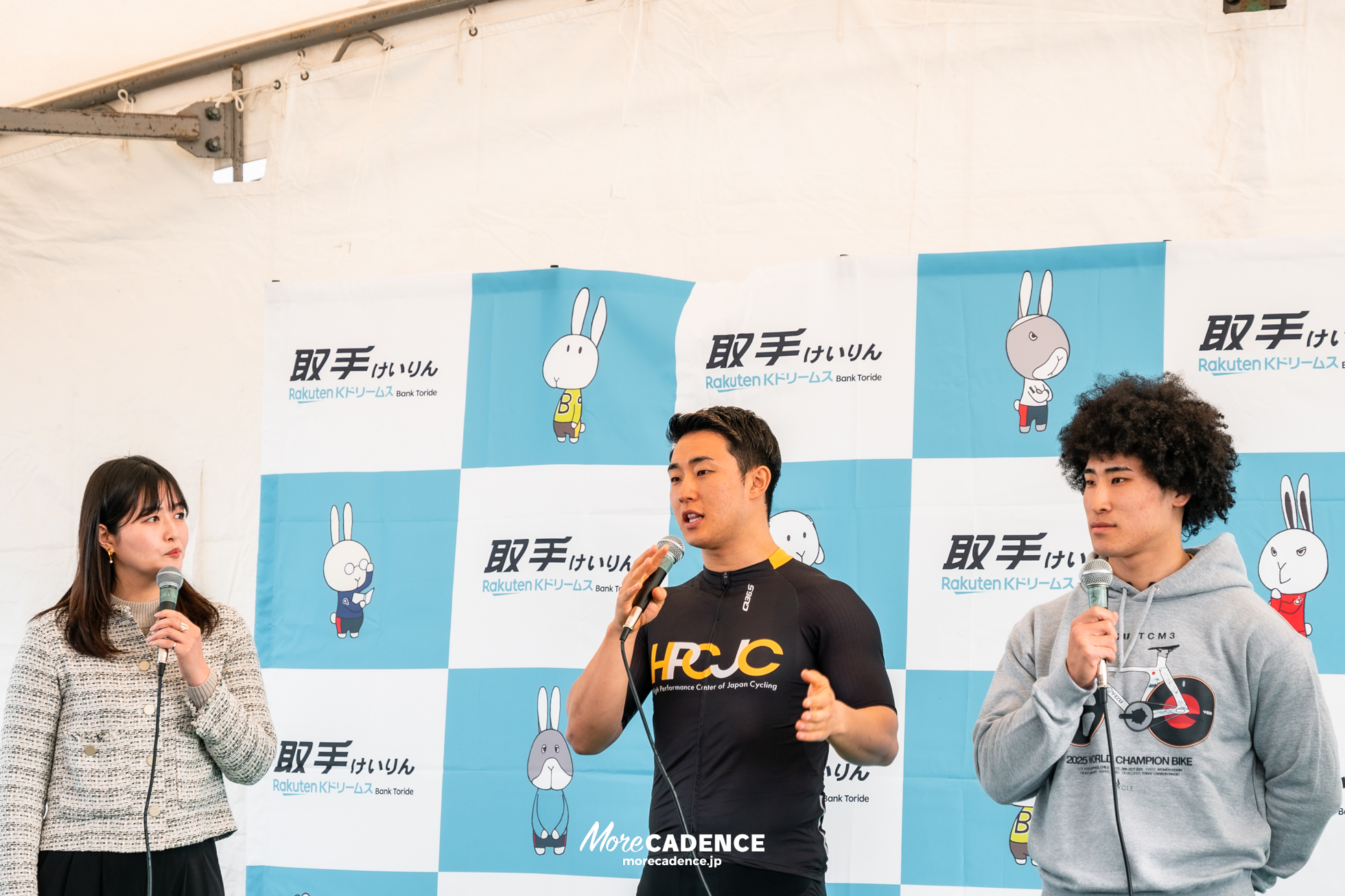 第1回ワールドサイクリスト支援競輪, 取手競輪場