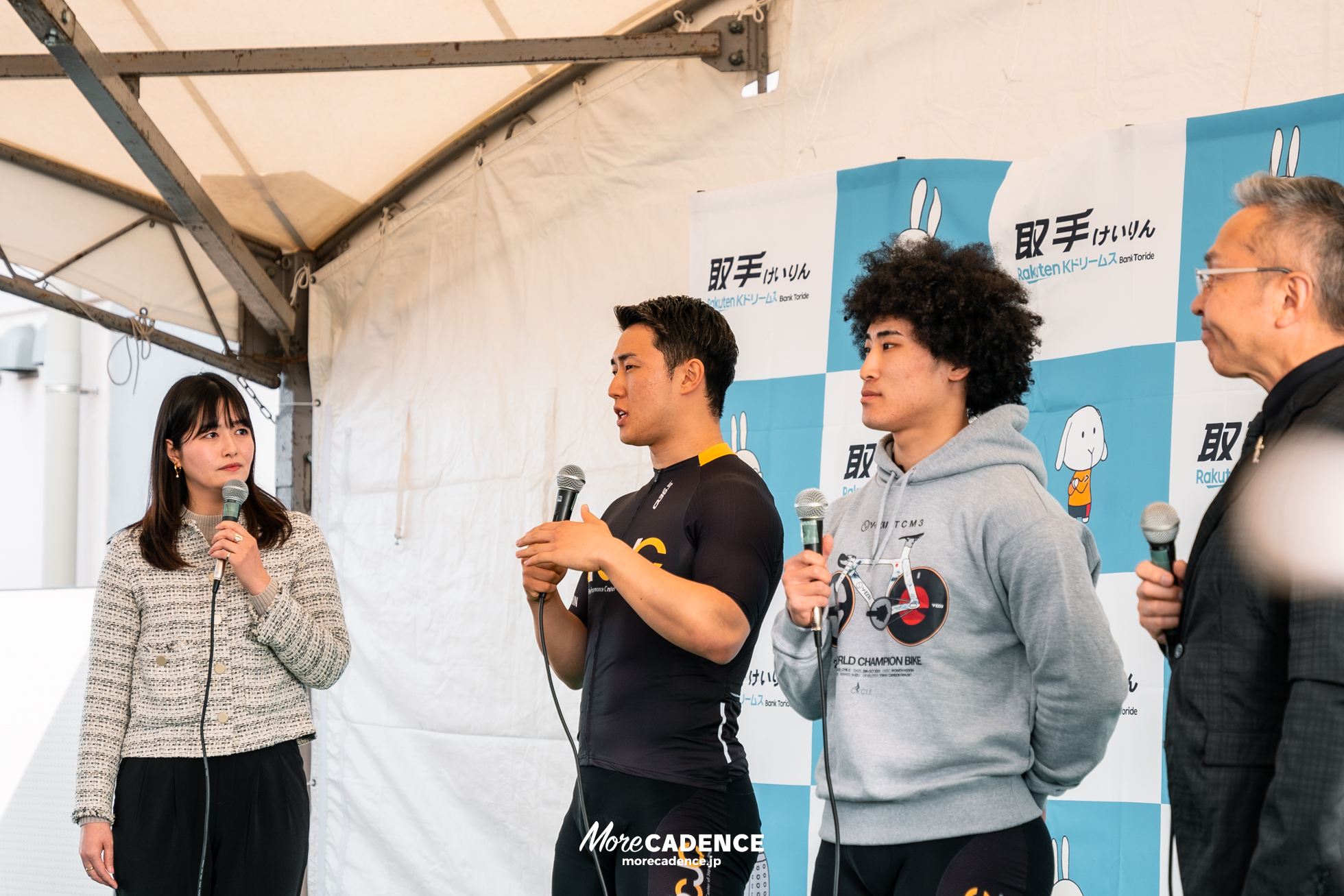 第1回ワールドサイクリスト支援競輪, 取手競輪場