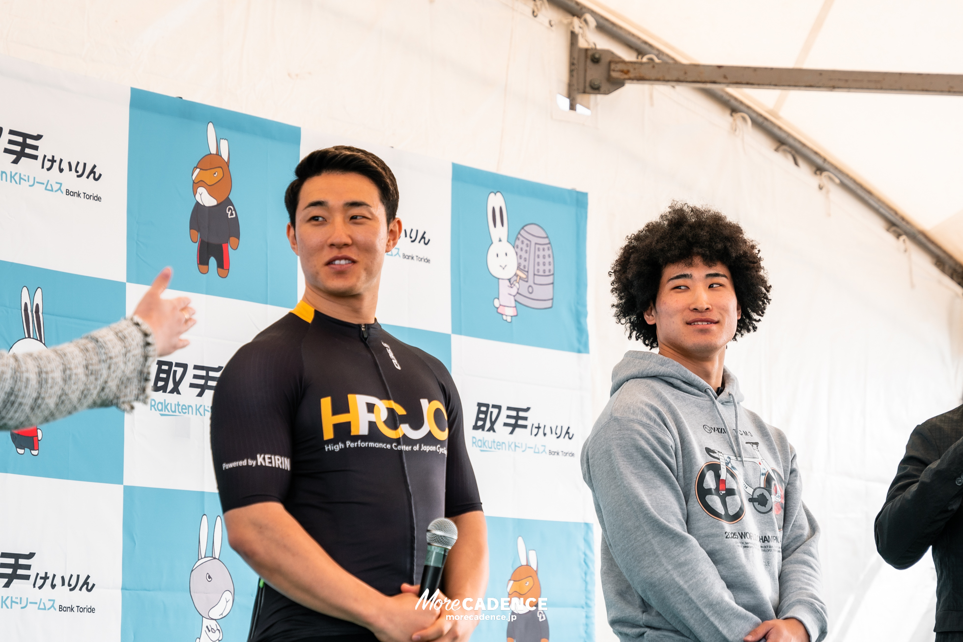 第1回ワールドサイクリスト支援競輪, 取手競輪場