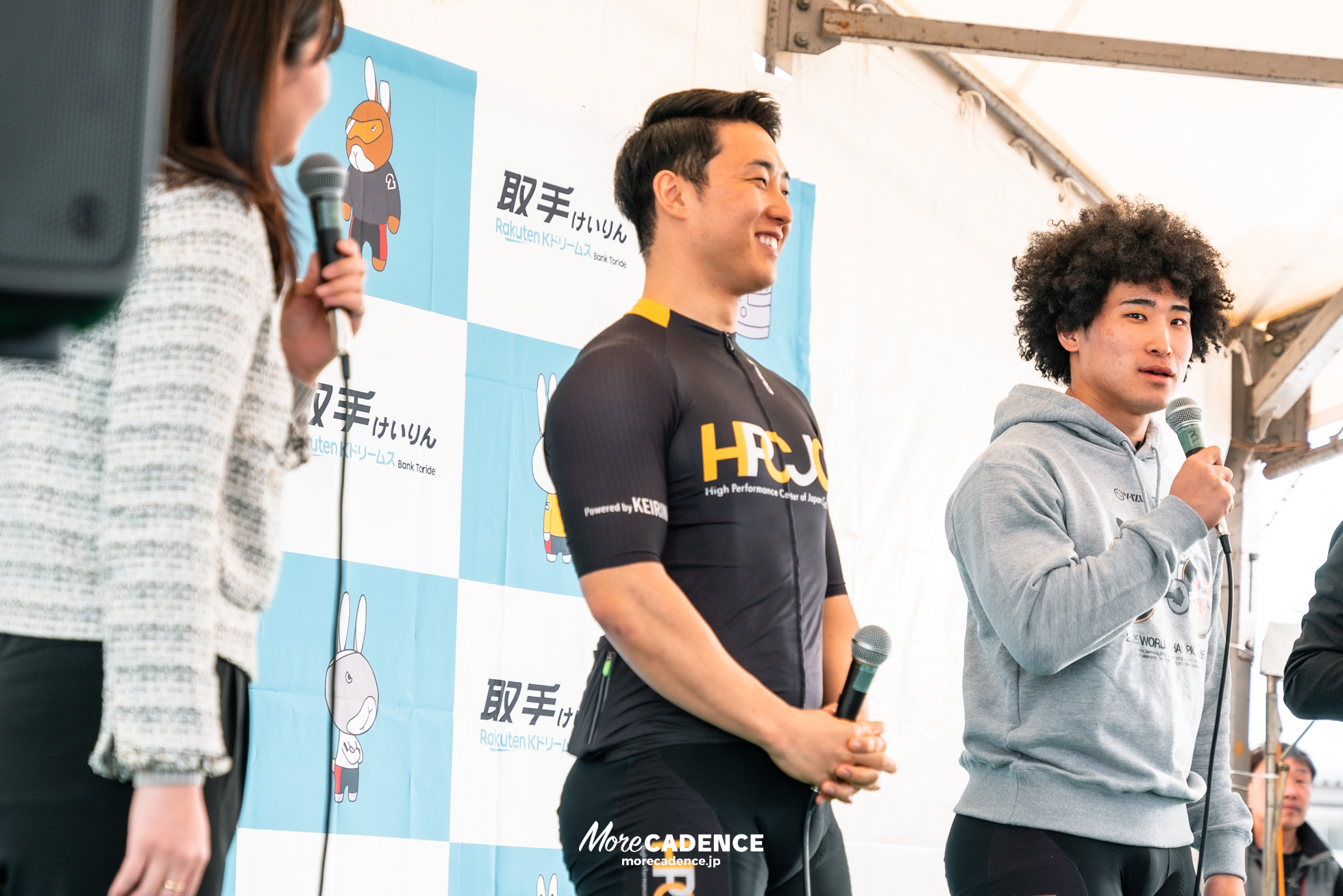 第1回ワールドサイクリスト支援競輪, 取手競輪場