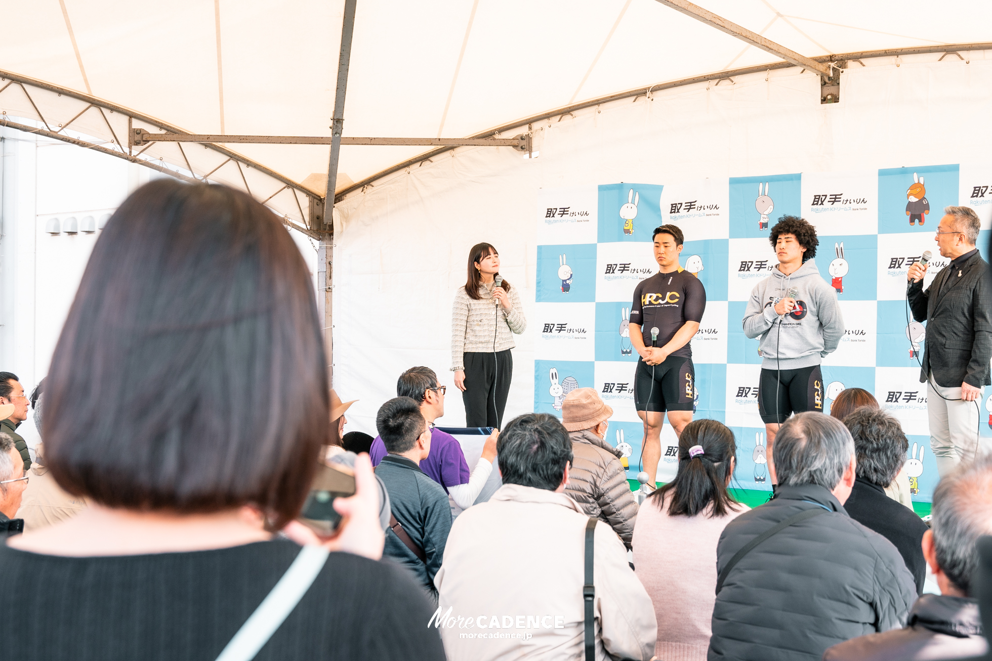 第1回ワールドサイクリスト支援競輪, 取手競輪場