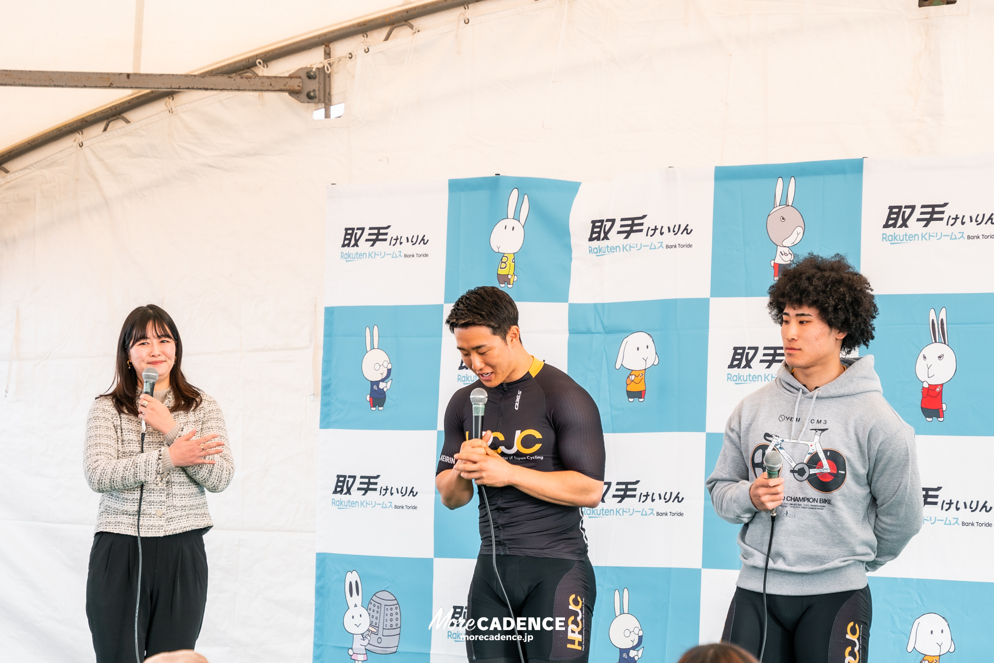 第1回ワールドサイクリスト支援競輪, 取手競輪場