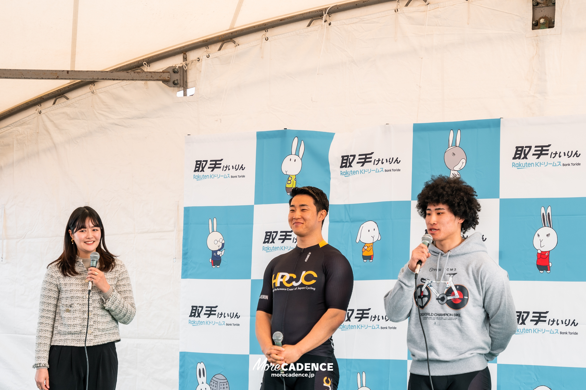 第1回ワールドサイクリスト支援競輪, 取手競輪場