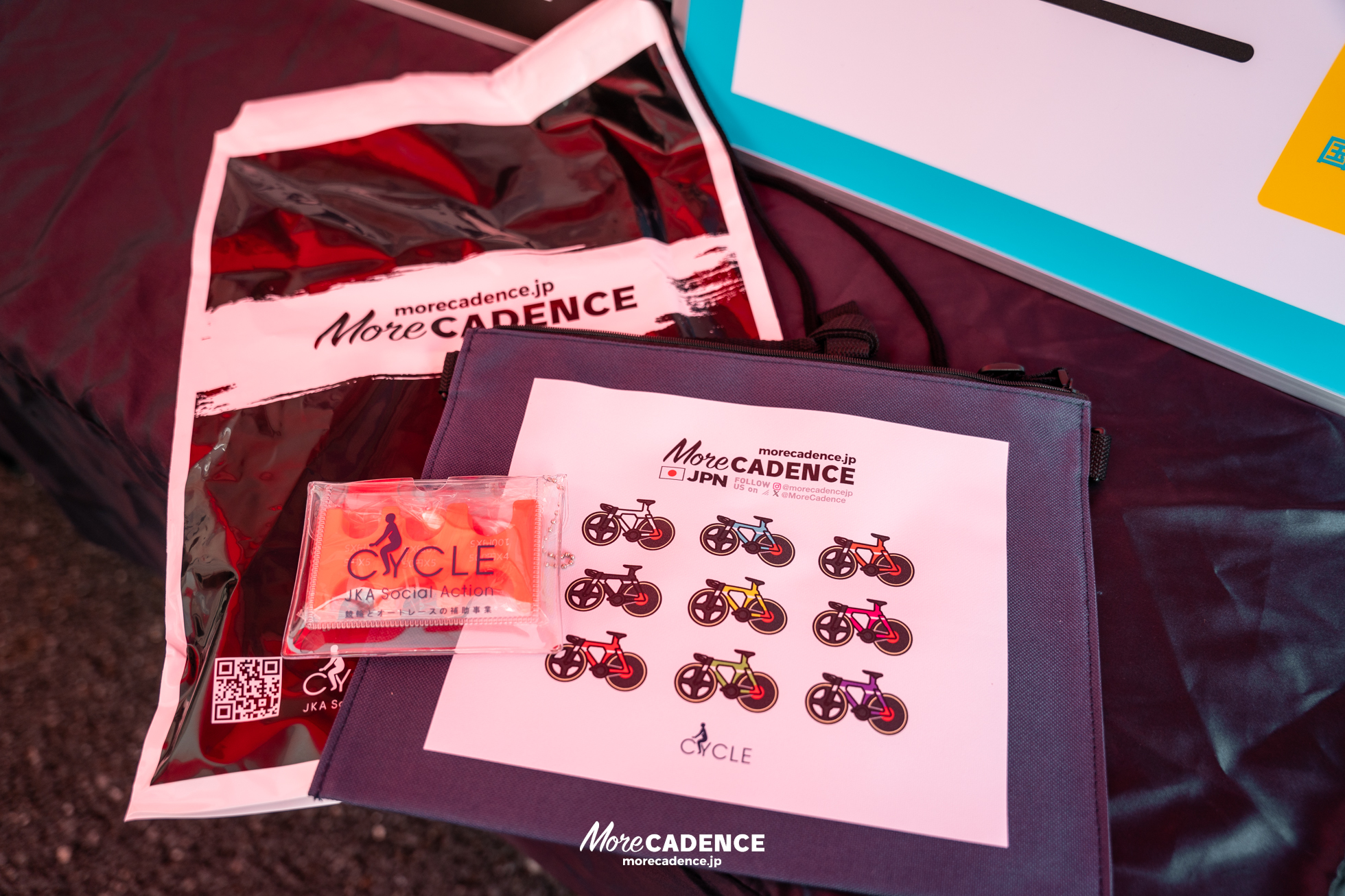 第1回ワールドサイクリスト支援競輪, 取手競輪場