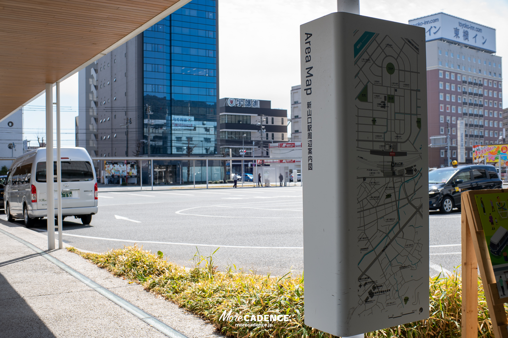 第10回ウィナーズカップ, 防府競輪