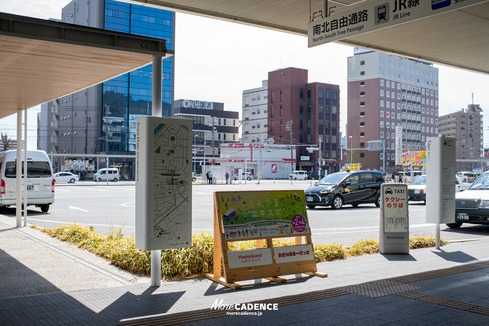 第10回ウィナーズカップ, 防府競輪