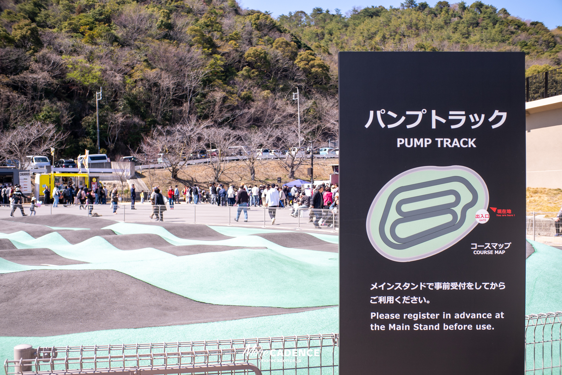 第10回ウィナーズカップ, 防府競輪