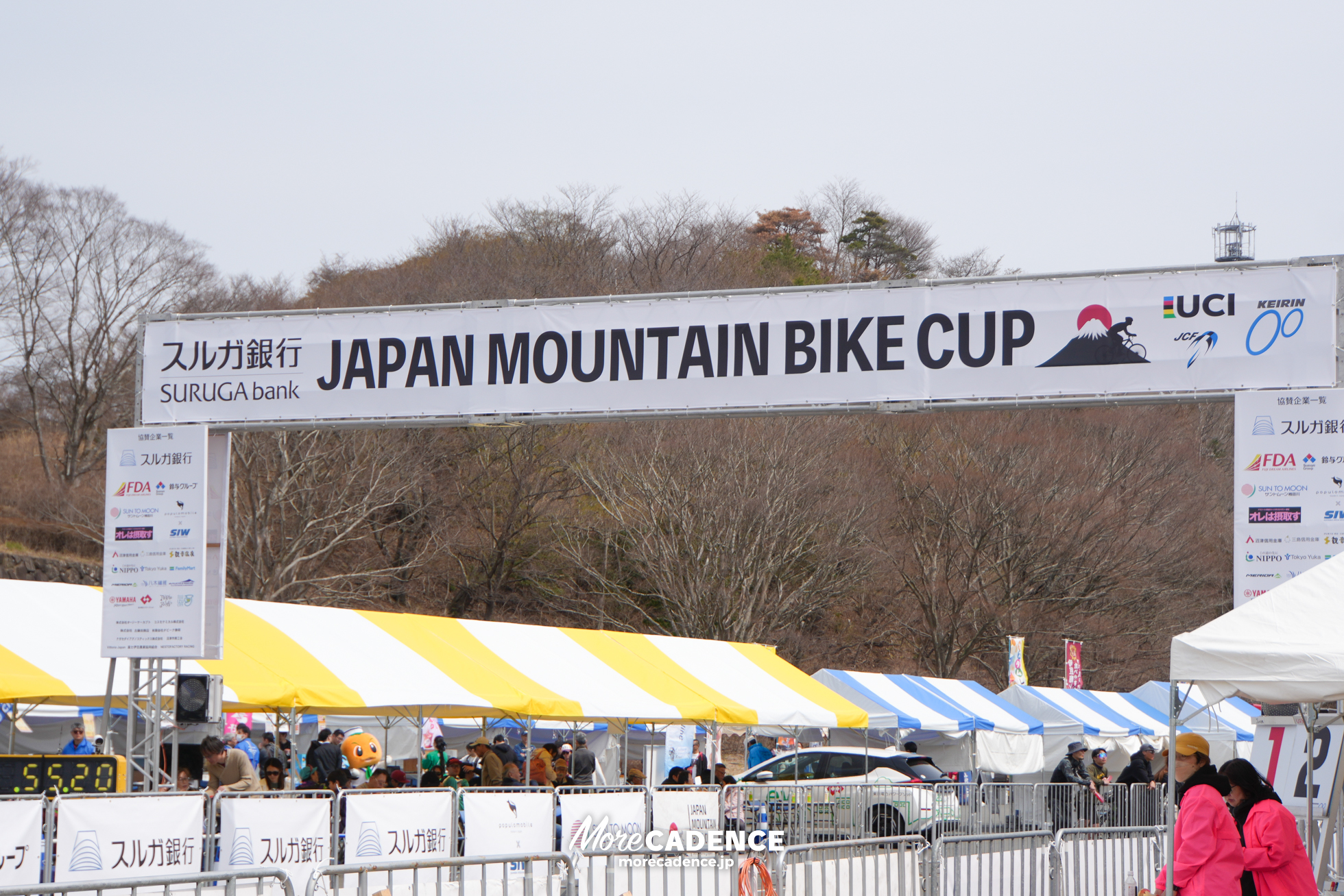 ジャパン・マウンテンバイク・カップ2026