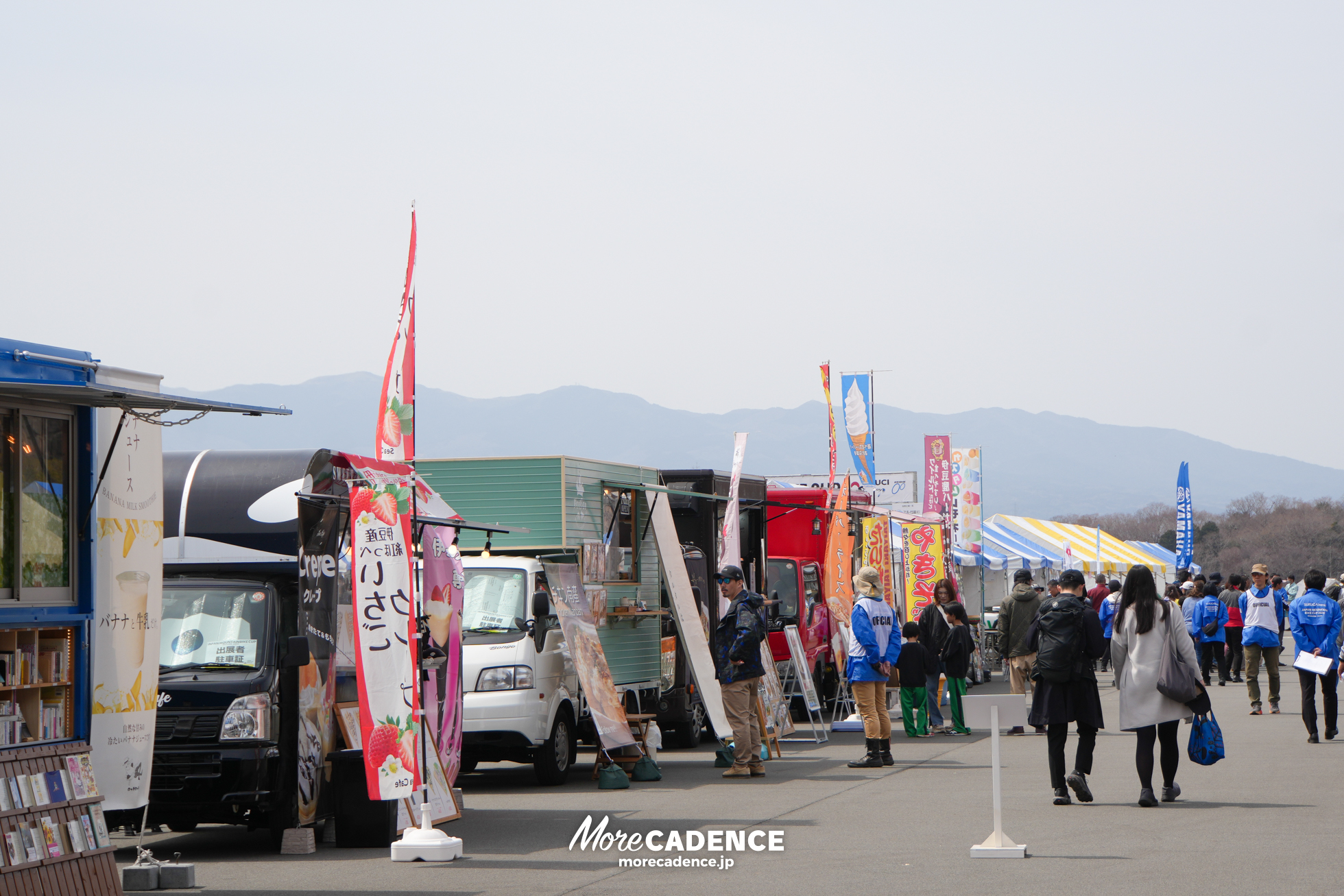 ジャパン・マウンテンバイク・カップ2026