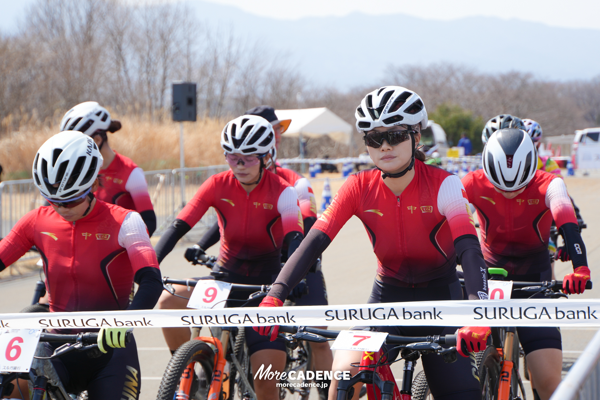 ジャパン・マウンテンバイク・カップ2026