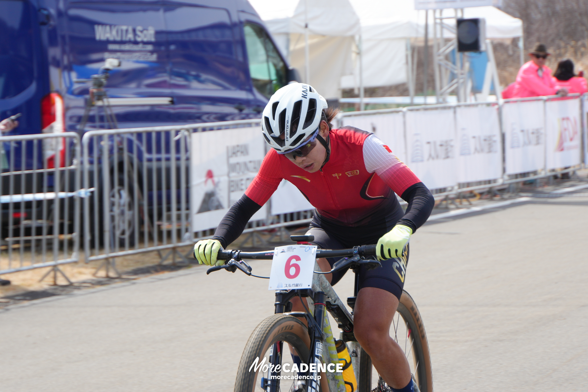 ジャパン・マウンテンバイク・カップ2026