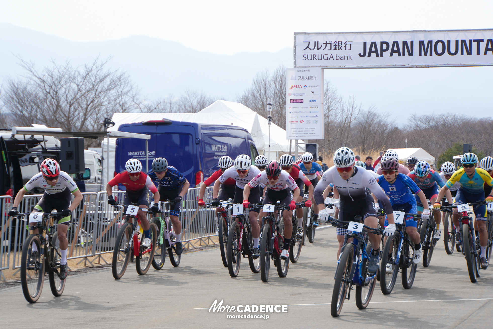 ジャパン・マウンテンバイク・カップ2026