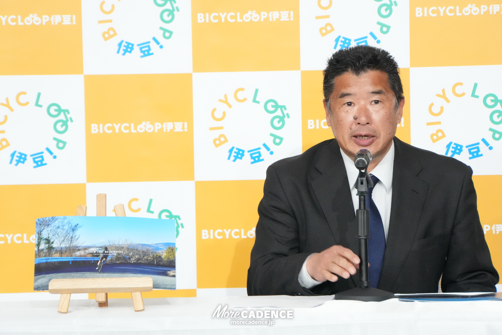 佐藤和広, BICYCLOOP伊豆!, 自転車化石化計画, 伊豆ベロドローム