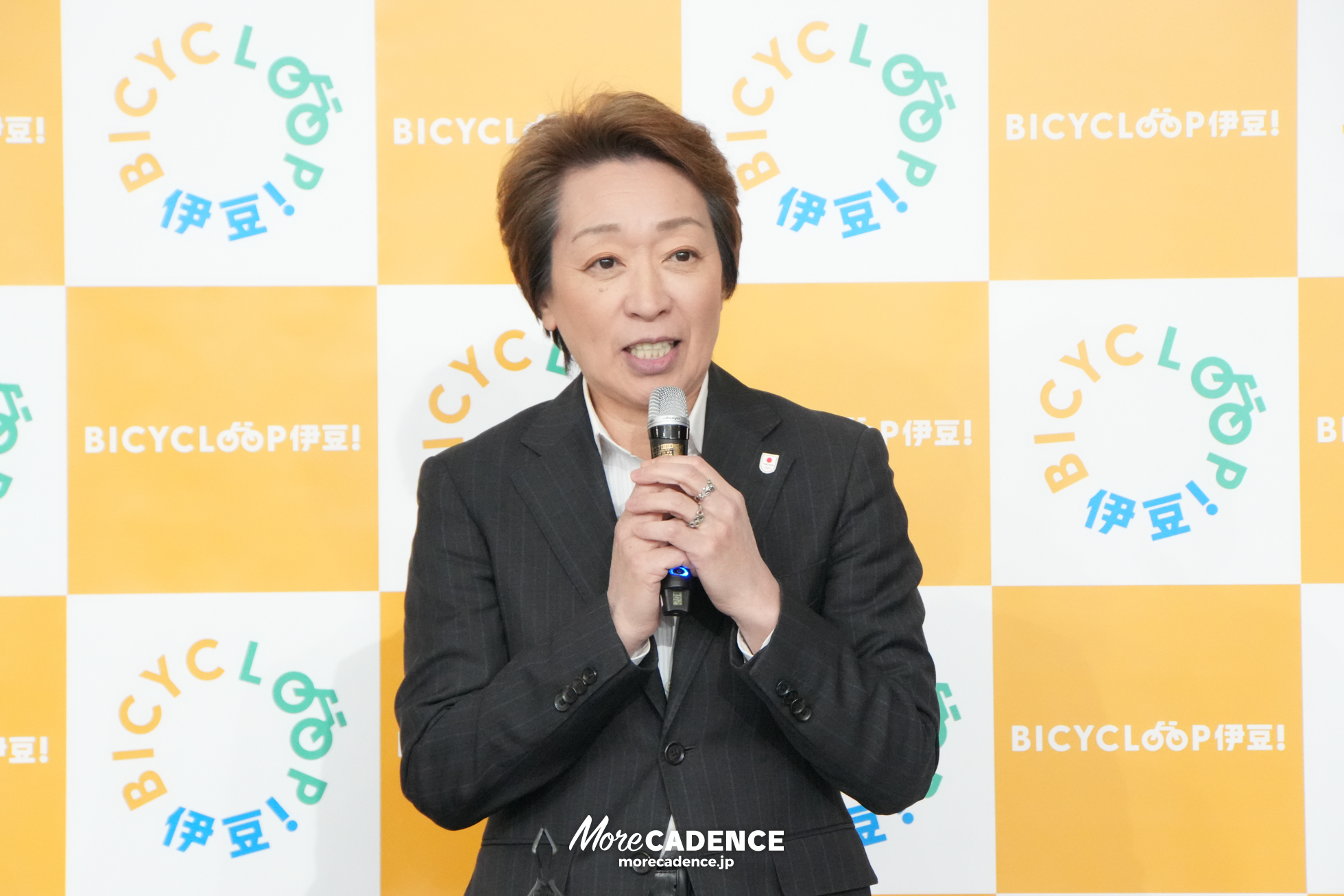 BICYCLOOP伊豆!, 自転車化石化計画, 伊豆ベロドローム