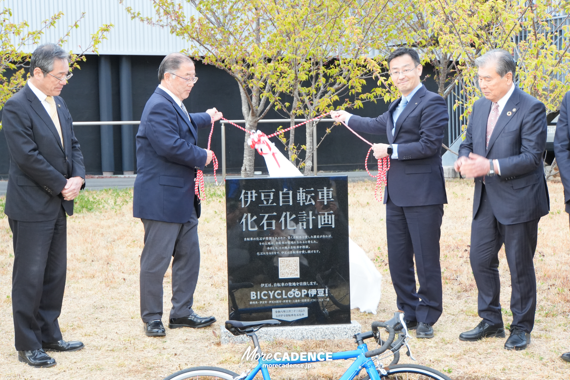 BICYCLOOP伊豆!, 自転車化石化計画, 伊豆ベロドローム