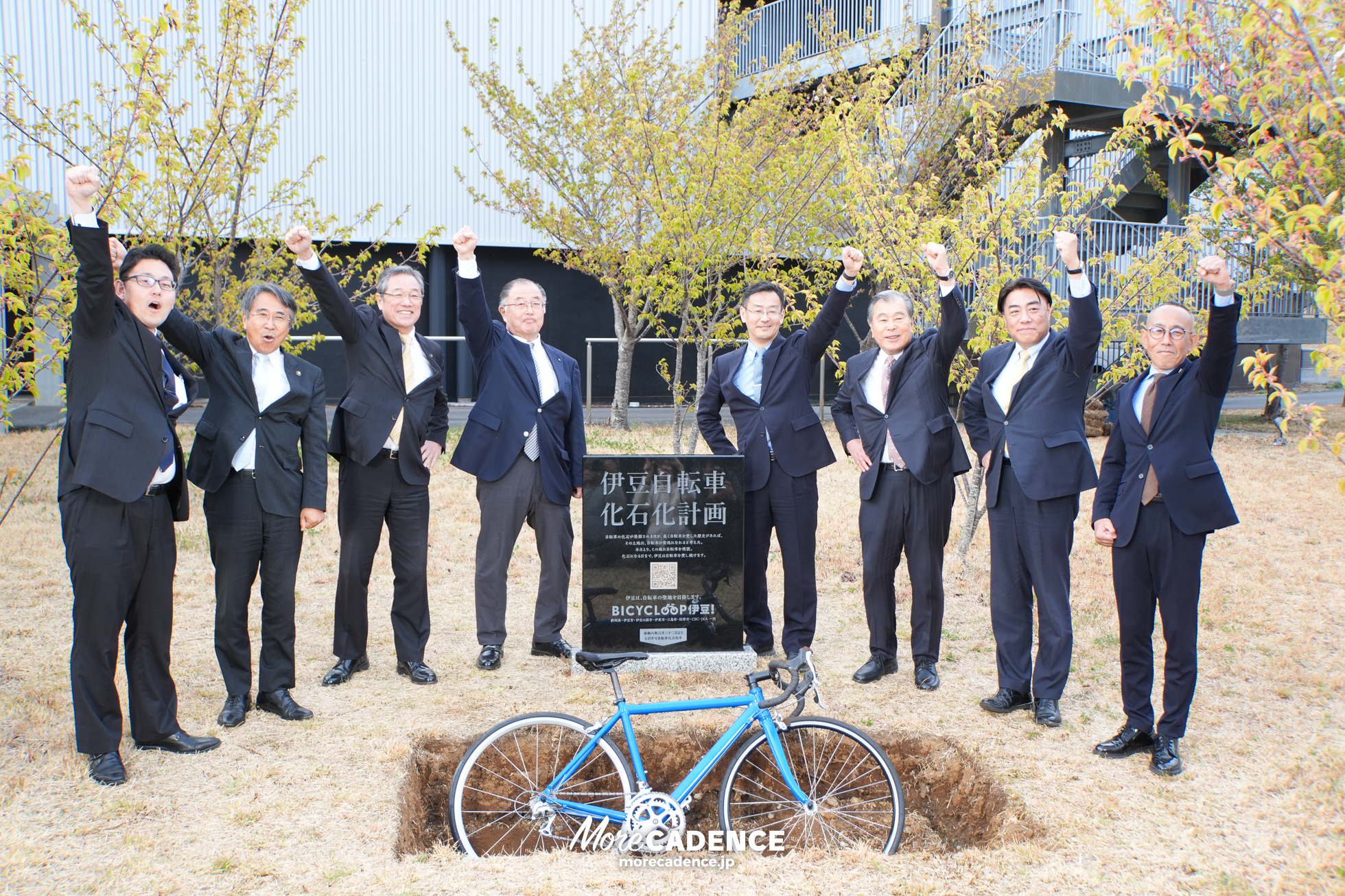 BICYCLOOP伊豆!, 自転車化石化計画, 伊豆ベロドローム