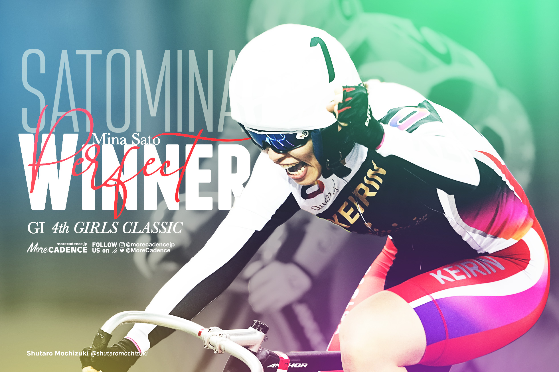 2026オールガールズクラシック（G1）,決勝, 松戸競輪場