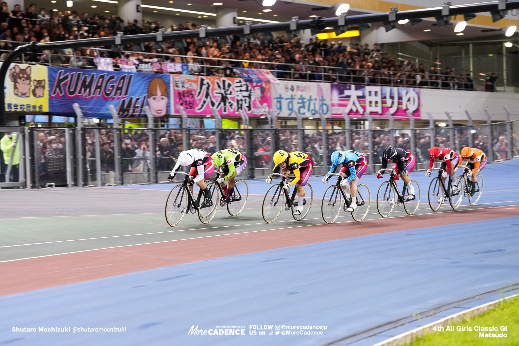 2026オールガールズクラシック（G1）,決勝, 松戸競輪場