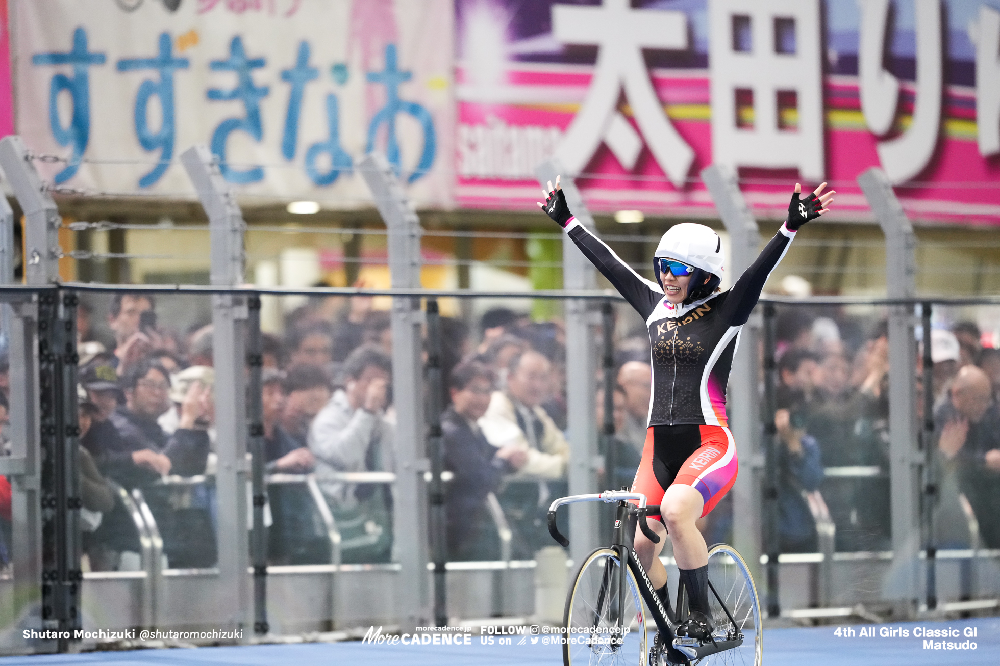 2026オールガールズクラシック（G1）,決勝, 松戸競輪場