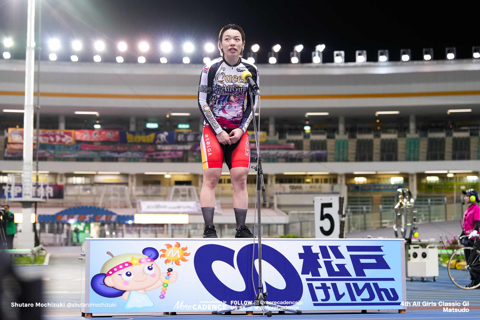2026オールガールズクラシック（G1）,決勝, 松戸競輪場