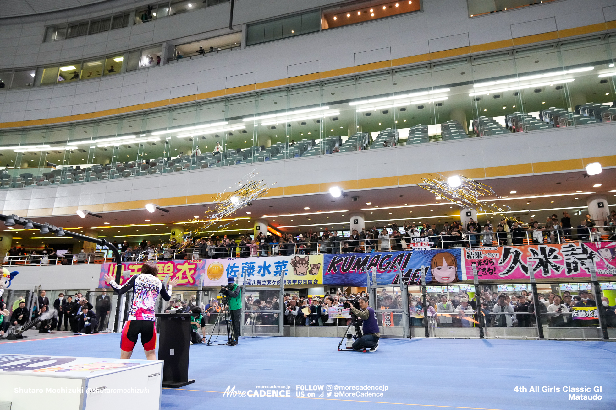 2026オールガールズクラシック（G1）,決勝, 松戸競輪場