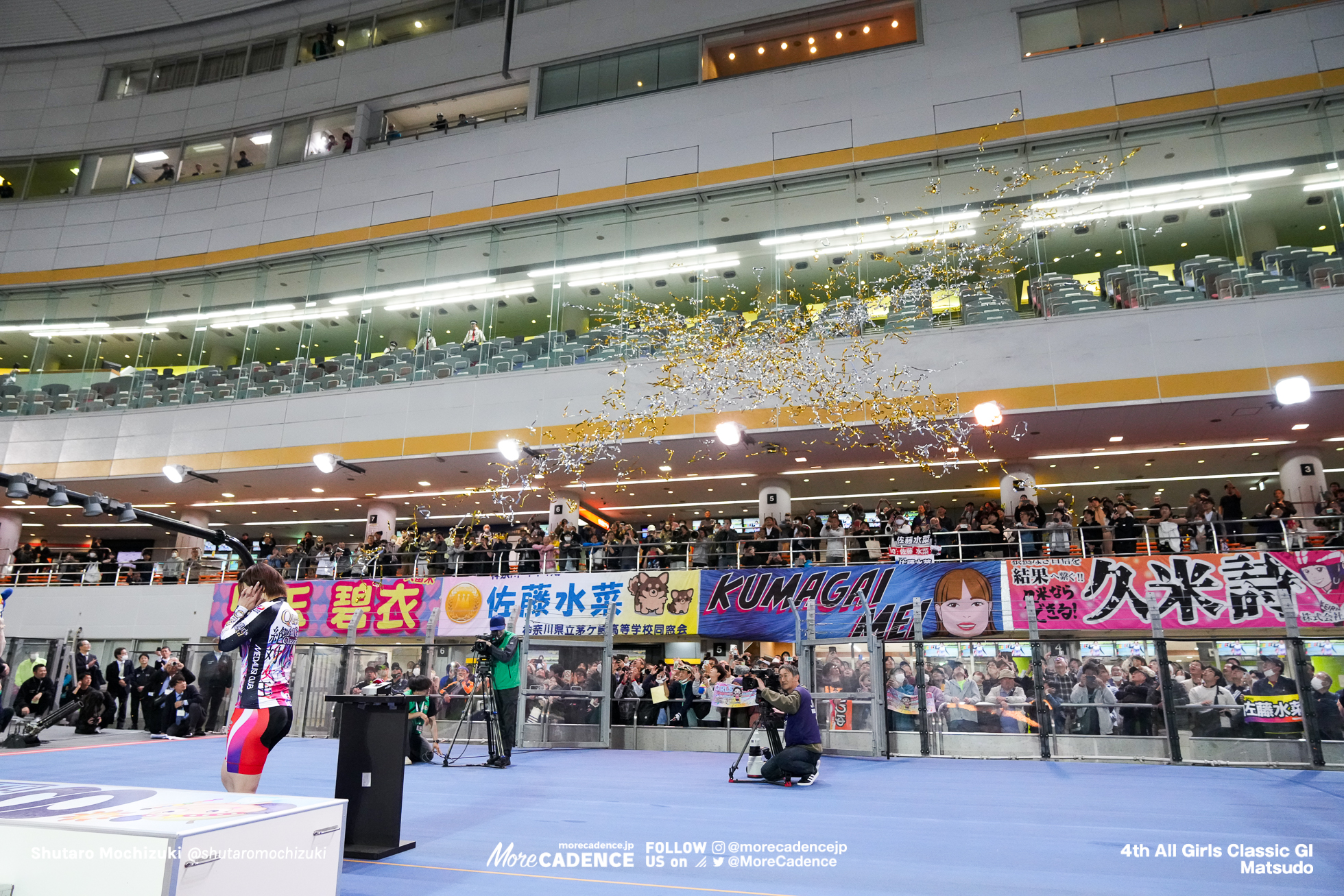 2026オールガールズクラシック（G1）,決勝, 松戸競輪場