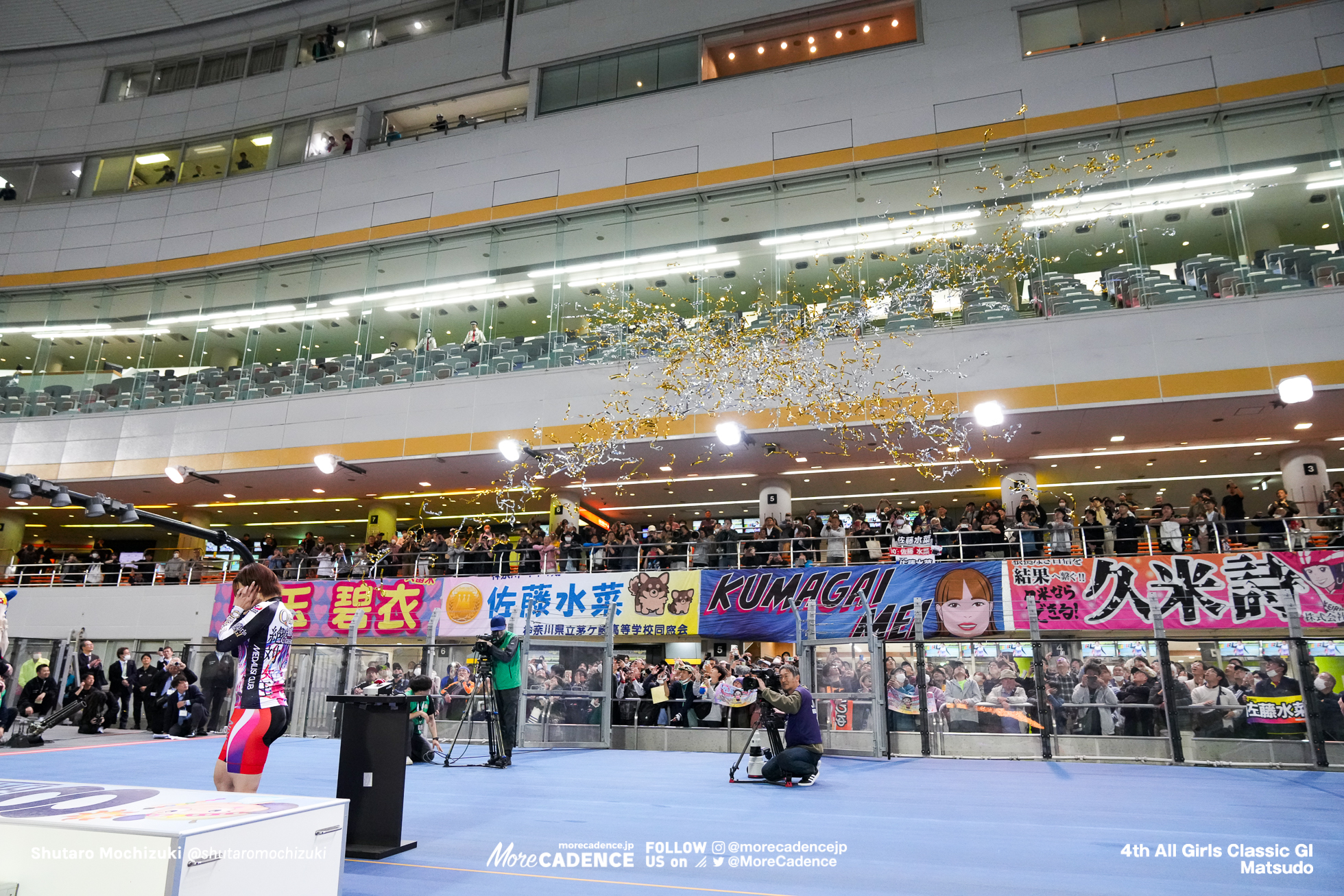 2026オールガールズクラシック（G1）,決勝, 松戸競輪場