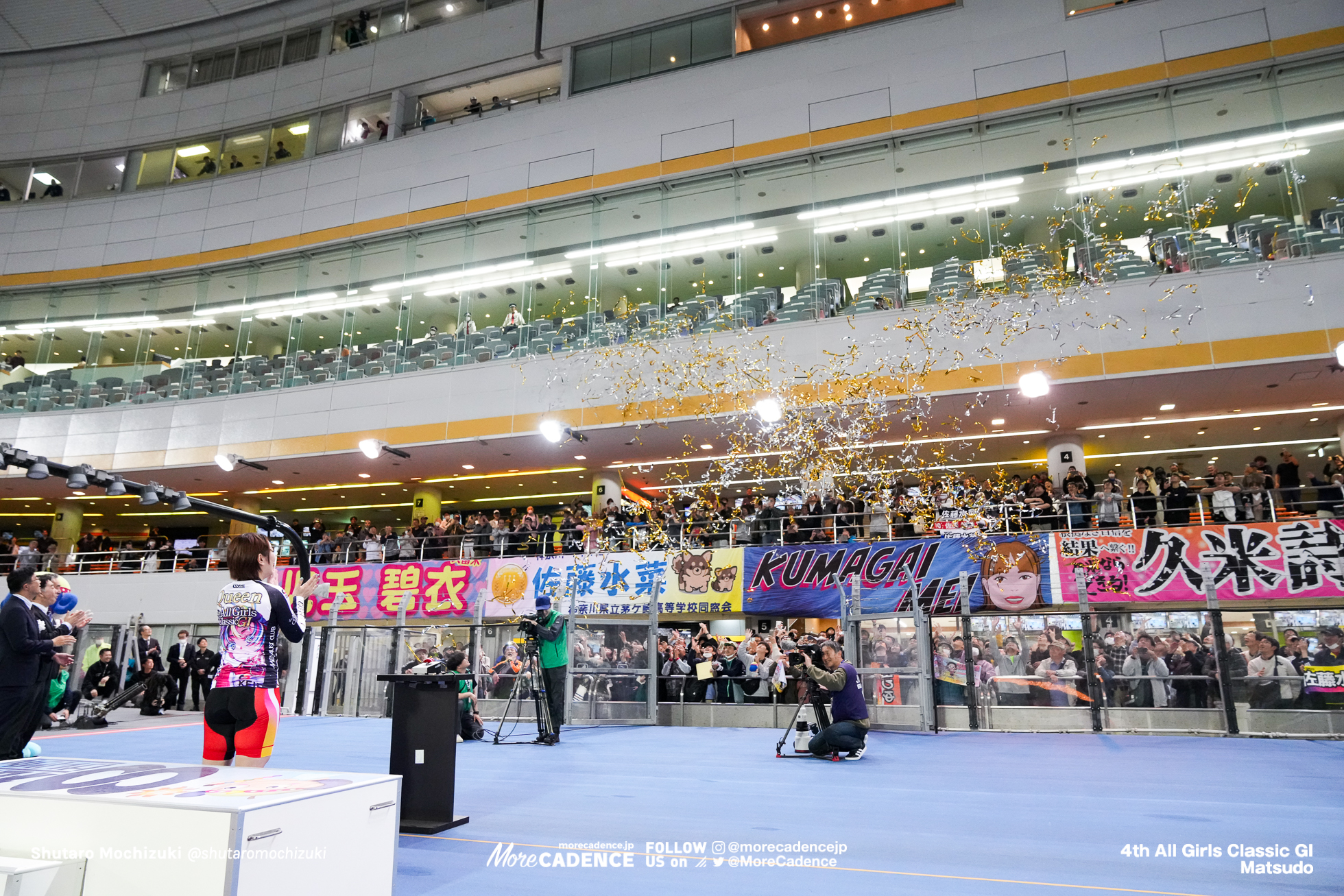 2026オールガールズクラシック（G1）,決勝, 松戸競輪場