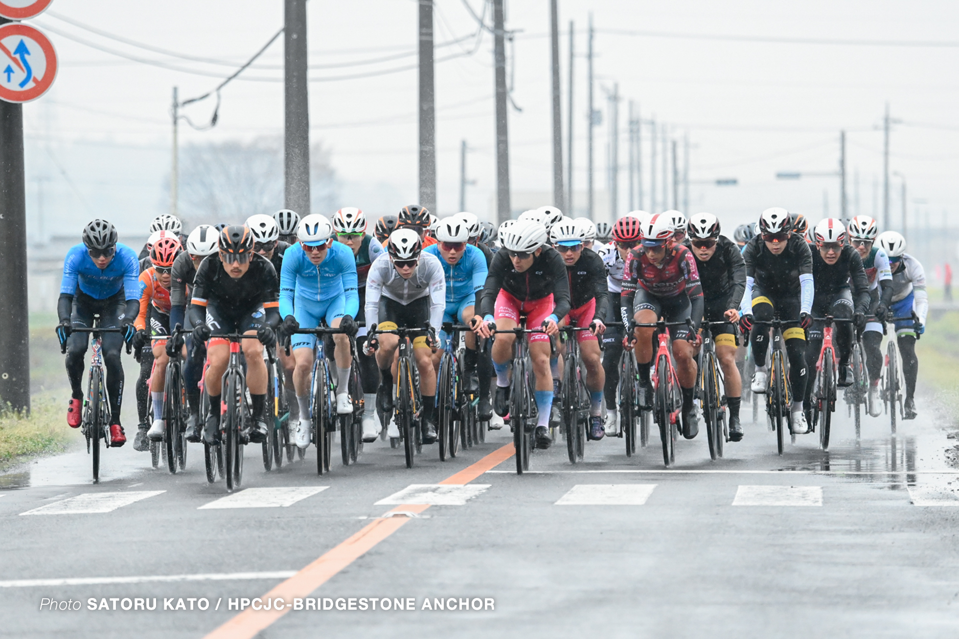 第3回NTT東日本真岡芳賀ロードレース