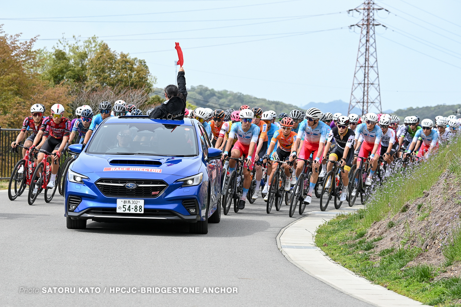 第60回 西日本ロードクラシック』