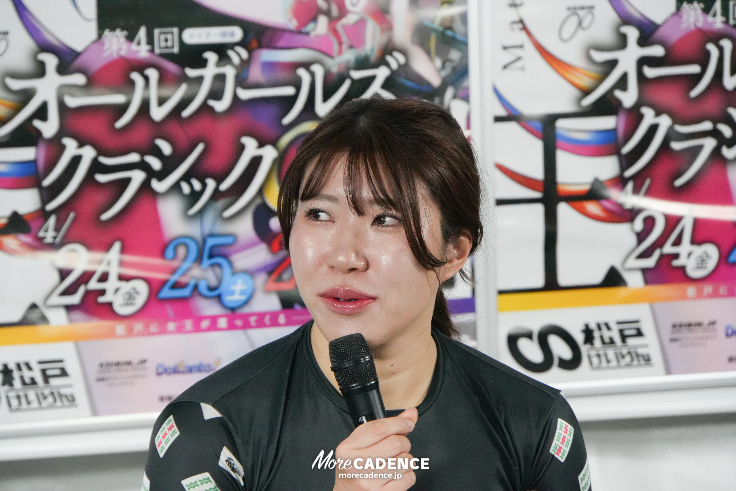 2026オールガールズクラシック（G1）,準決勝, 松戸競輪場