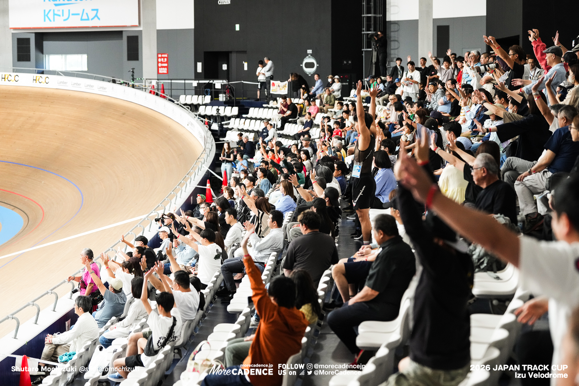 2026ジャパントラックカップ Ⅱ, 伊豆ベロドローム, 2026 Japan Track Cup Ⅱ, Izu Velodrome, Japan