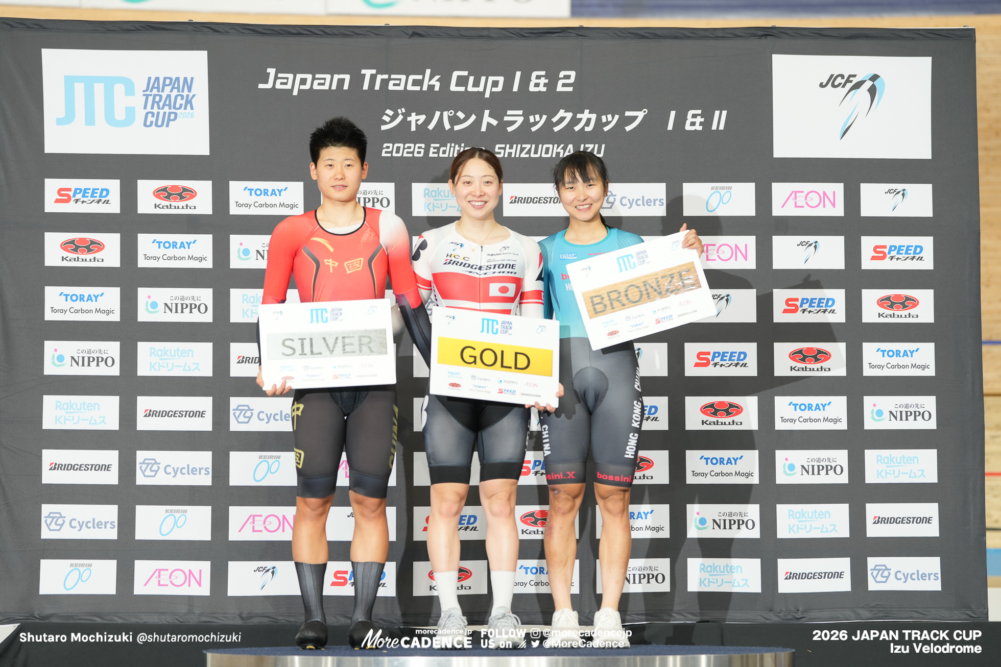 女子エリミネーション,Women's Elimination,2026ジャパントラックカップ I, 伊豆ベロドローム, 2026 Japan Track Cup I, Izu Velodrome, Japan