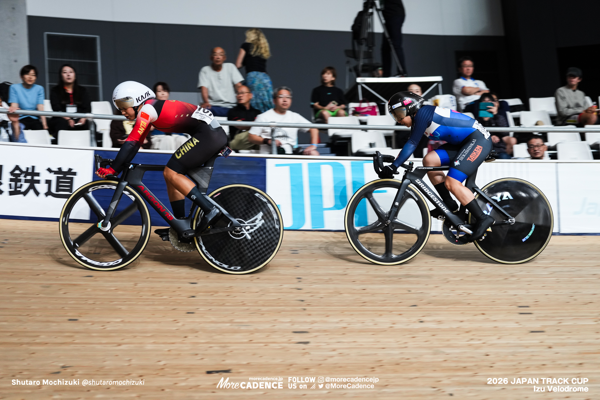 女子エリミネーション, WOWOMEN'S Elimination,2026ジャパントラックカップ Ⅱ, 伊豆ベロドローム, 2026 Japan Track Cup Ⅱ, Izu Velodrome, Japan